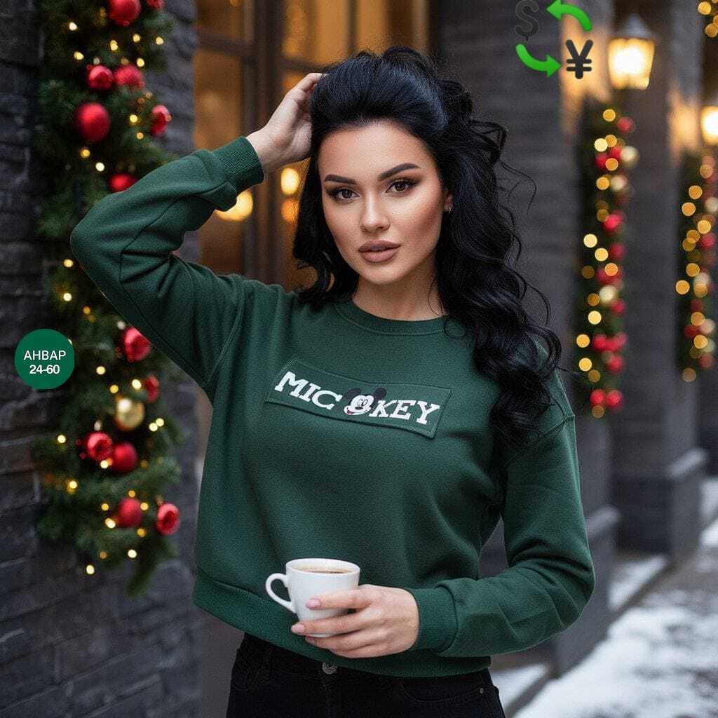 елочка новогодняя,декор новогодний,новогоднее украшение,новогоднее оформление,новогодней елки