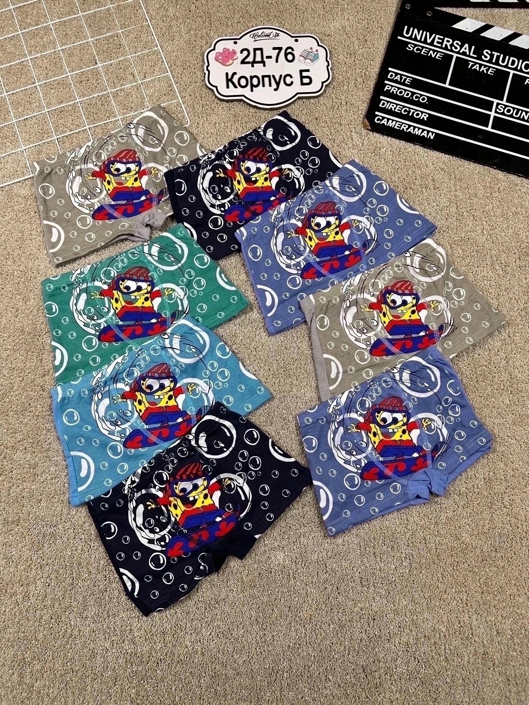 трусы для мальчика,детские трусы,нижнее белье детское,детские нижнее белье,детские комплекты