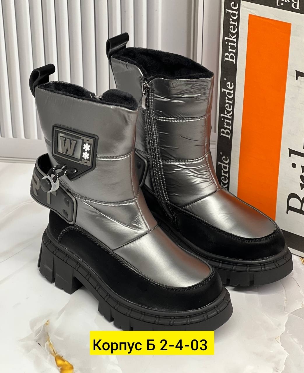 ,детские дутики, детская,зимние сапоги для девочек,детские зимние дутики