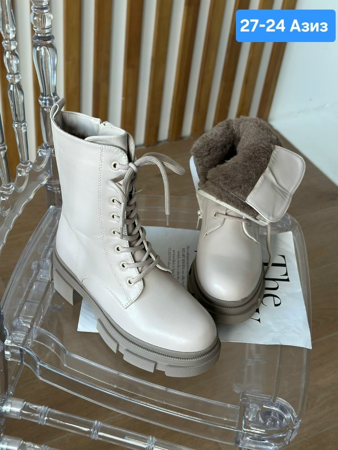 ,женские ботинки,ботинки бежевые женские весна,ботинки,женская