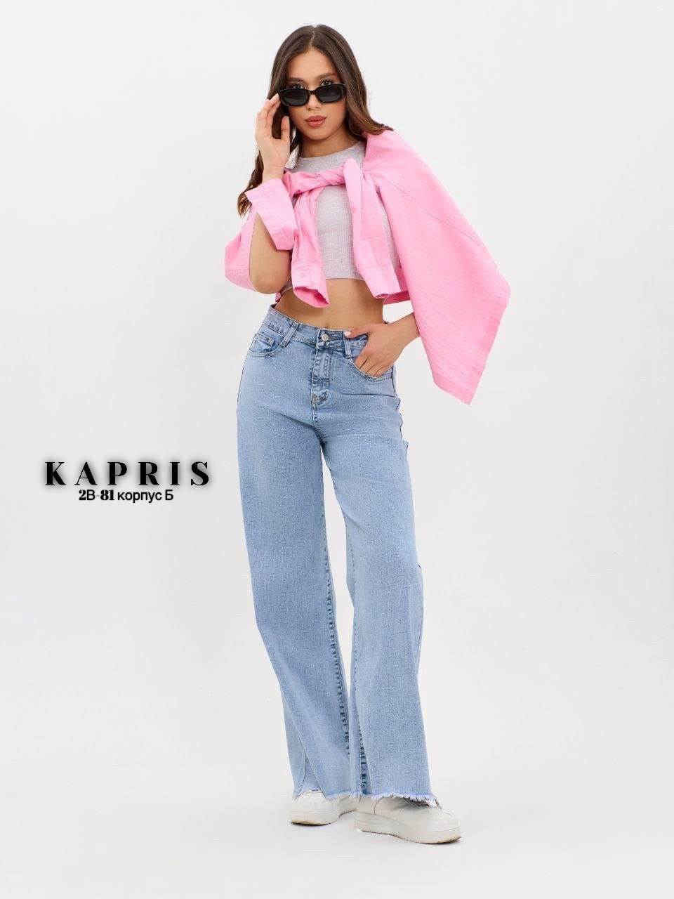 женские джинсы cracpot,джинсы женские,джинсы женские широкие,джинсы женские палаццо,джинсы палаццо