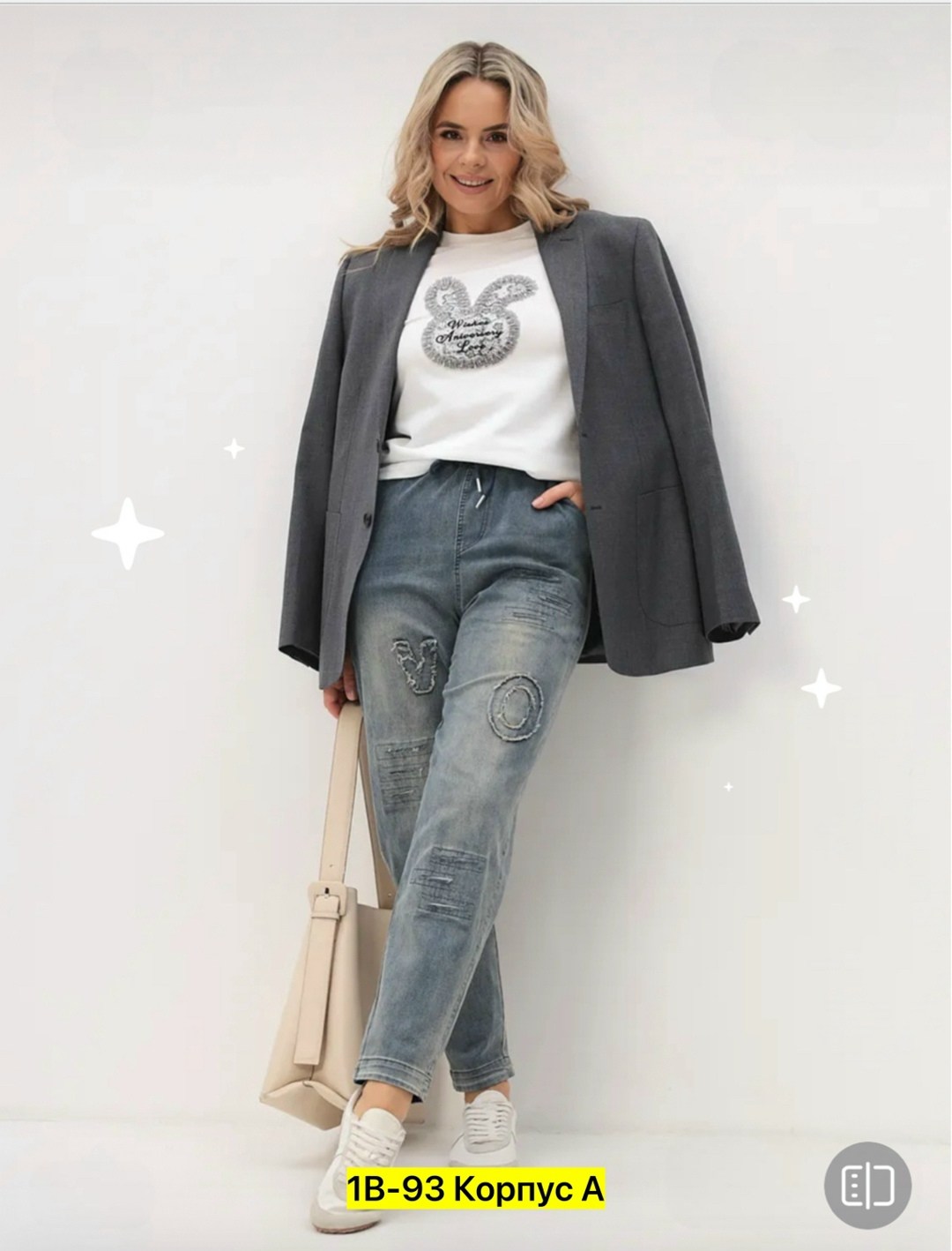 джинсы женские,джинсы брюки,джинсы повседневные,джинсы больших размеров,большие джинсы