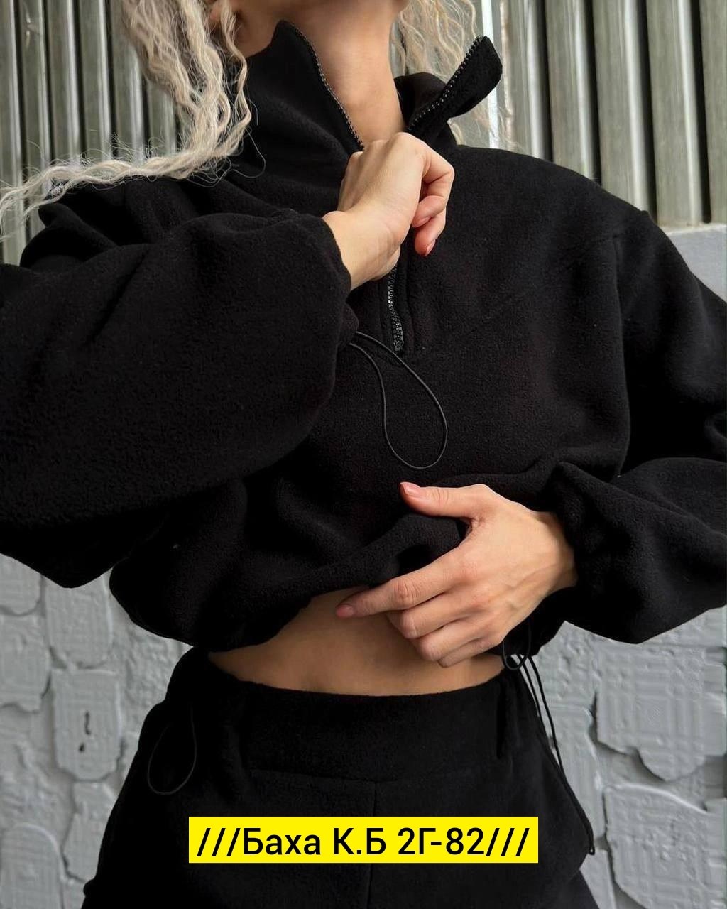 свитшот женская,толстовки кофта,толстовки оверсайз,толстовки женская,худи оверсайз на флисе