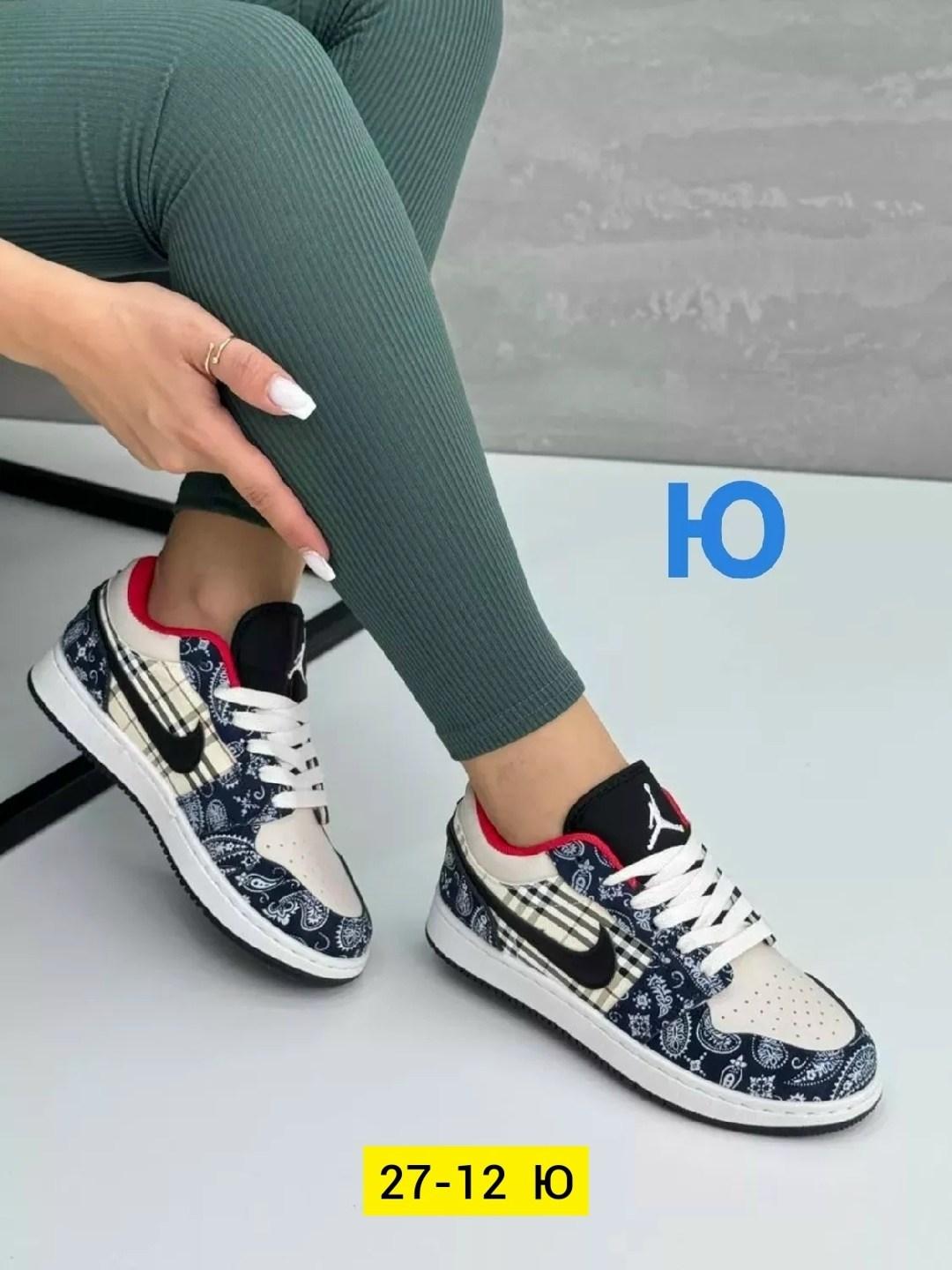 кроссовки,женские кроссовки,, женская,кроссовки эко