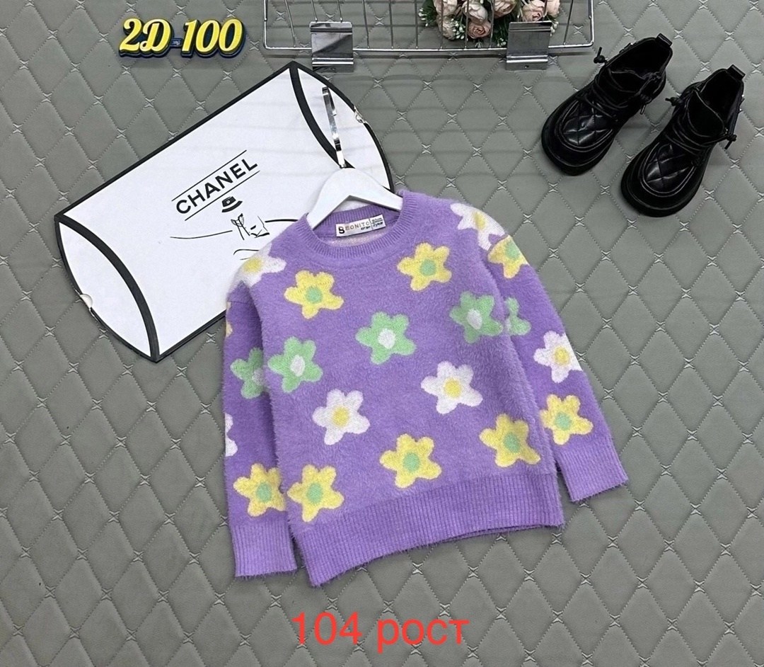 кофта теплая,свитер детская,кофта теплая детская,кофта свитер,детский джемпер