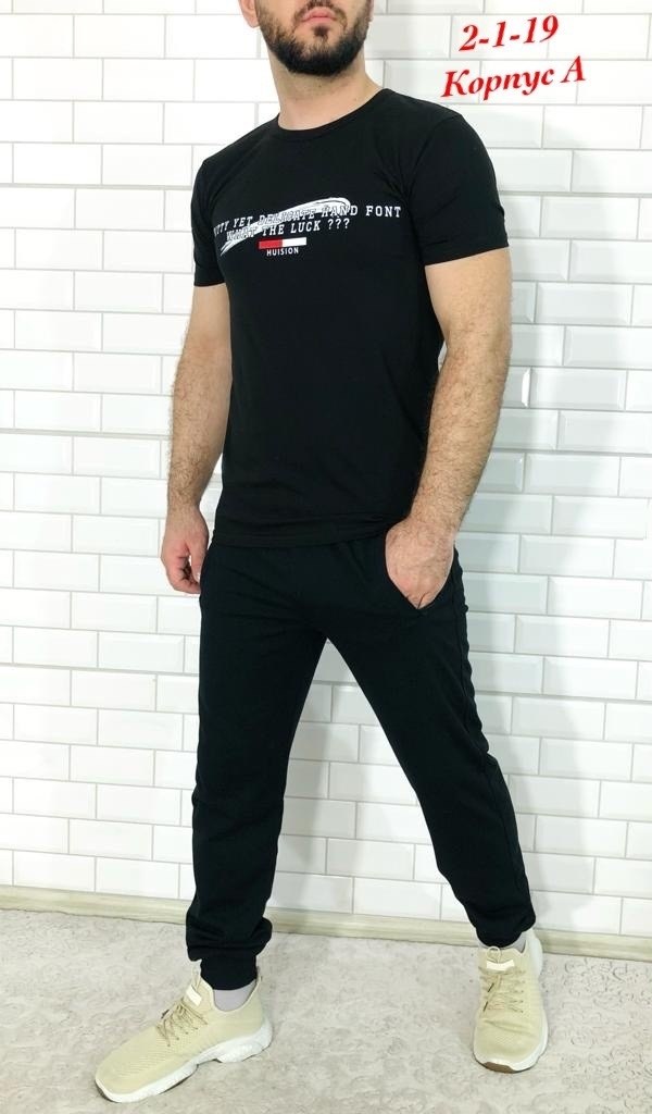 костюм футболка,мужские спортивные костюмы,спортивный костюм мужской футболка,костюм футболка и брюки,спортивные костюм