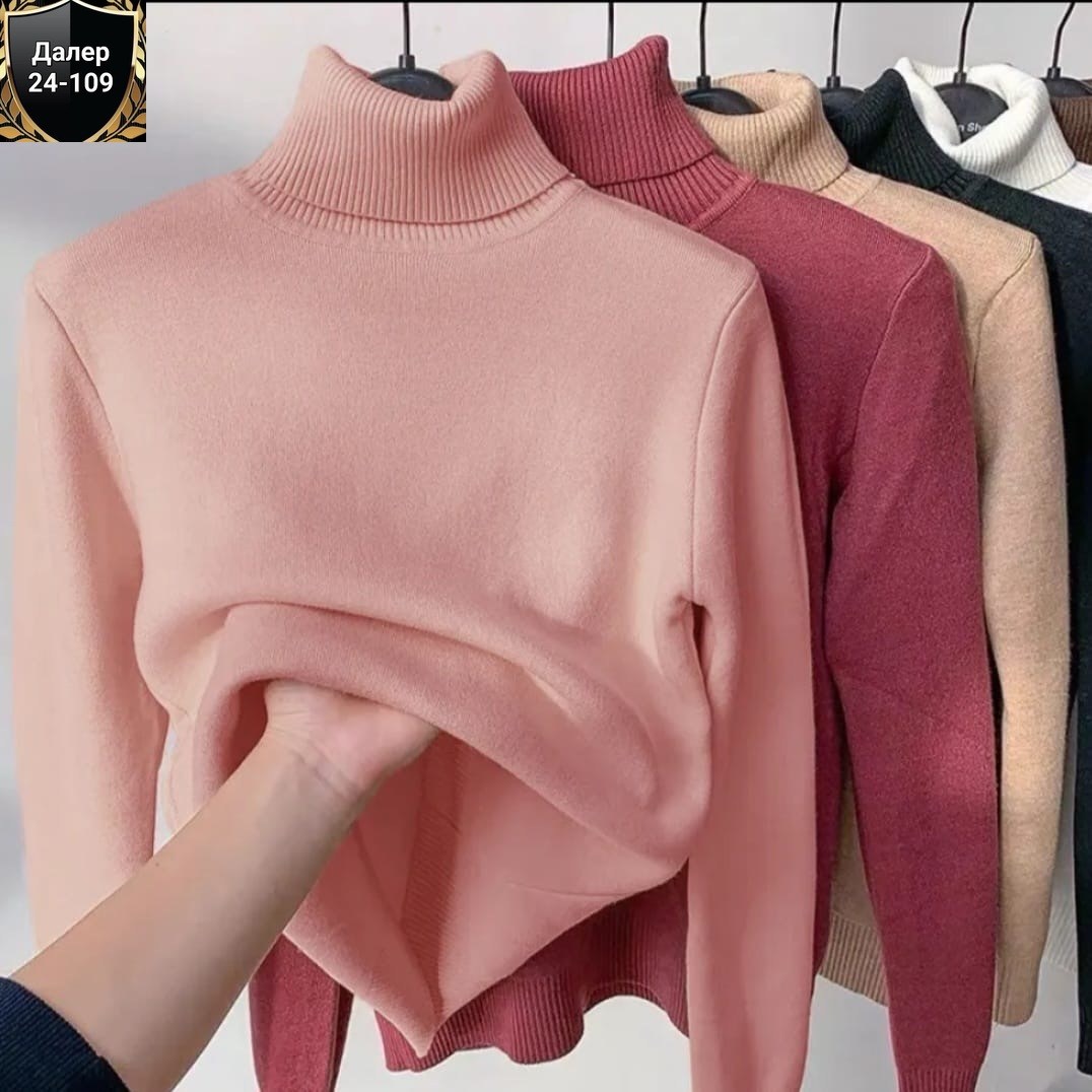 свитер с высоким воротником,модные свитера,свитер джемпер,тёплый женский свитер,свитер с высоким воротом