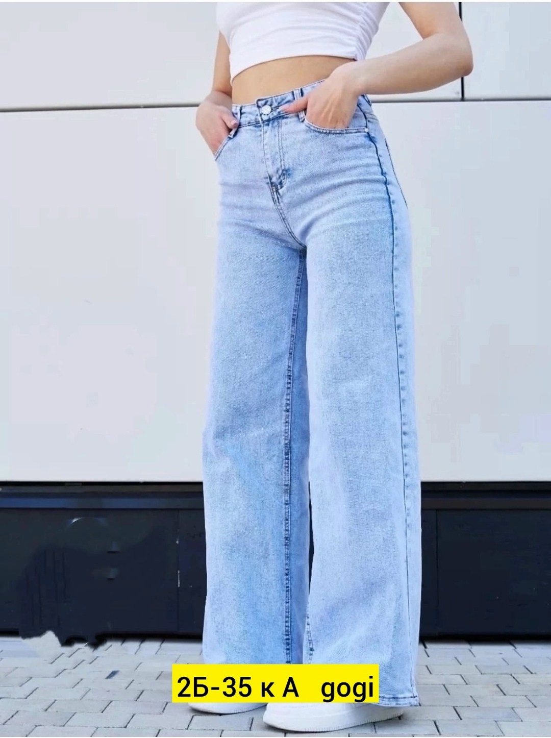 женские джинсы,широкие джинсы женские,джинсы брюки,джинсы хлопок,женские джинсы и брюки