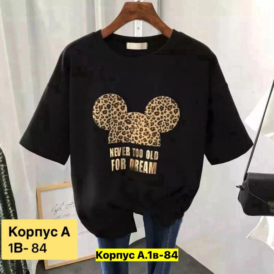 футболка женская,,футболка,футболка топ,