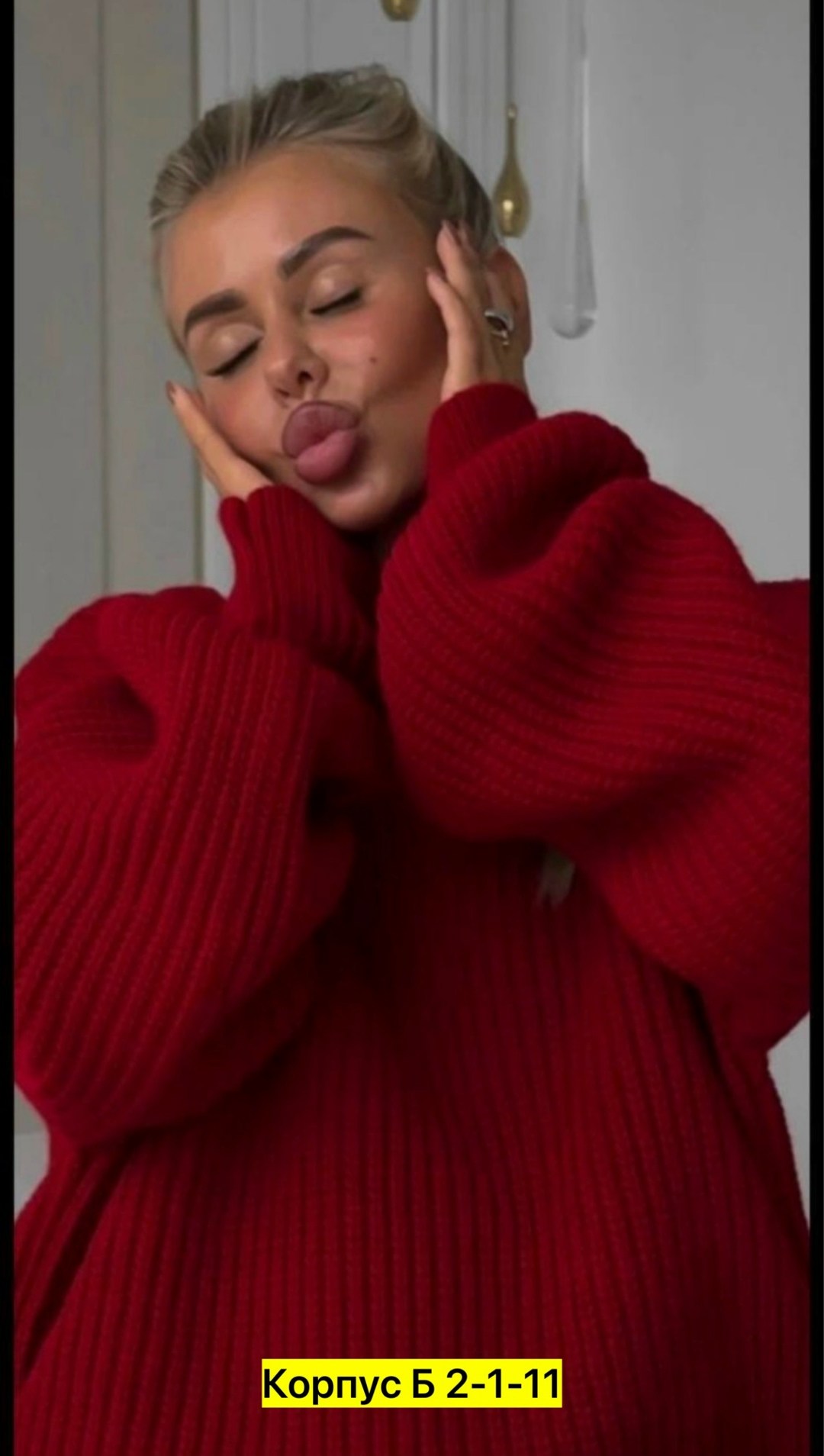 модные свитера,вязаный свитер оверсайз,женская кофта,кофта женская свитер,свитер