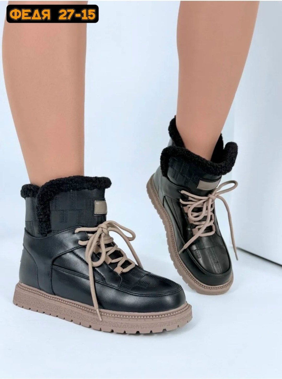 ,женские ботинки,ботинка женские зимние,женская ,женская зимняя