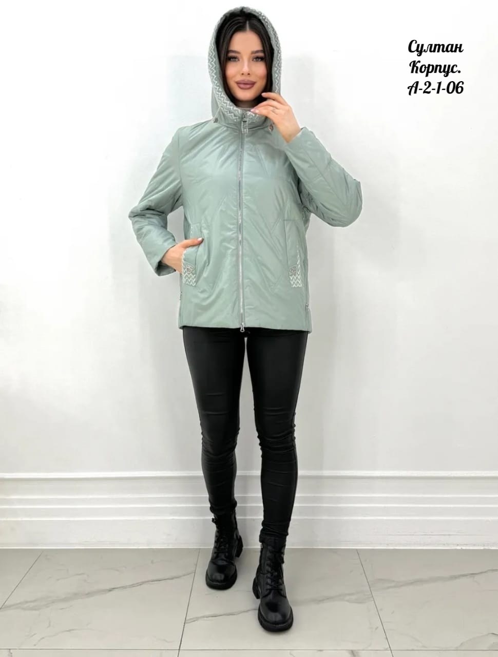 куртка женская демисезонная,женская куртка,демисезонная куртка,куртка,зимние куртки
