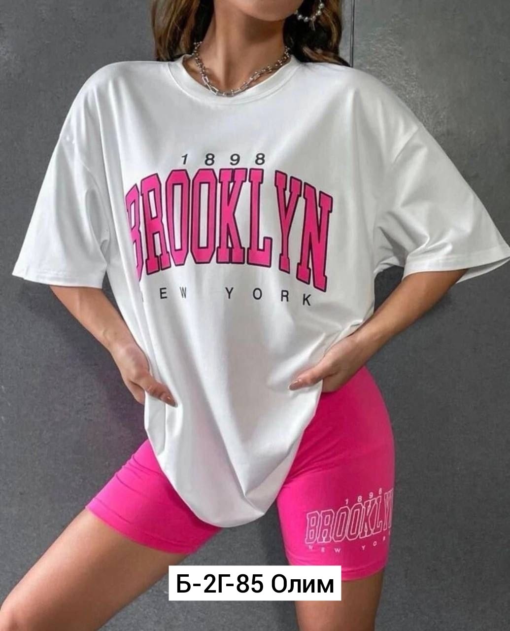 футболки оверсайз женские,одежда модная,футболка оверсайз,футболка женская оверсайз в стиле,белая футболка оверсайз