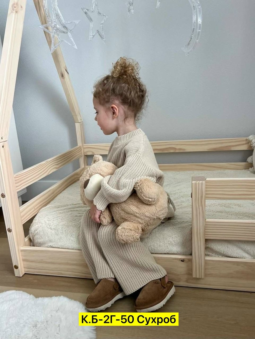 детская кровать,детская кроватка домик,детская кровать домик,детские домики,деревянная кровать детская