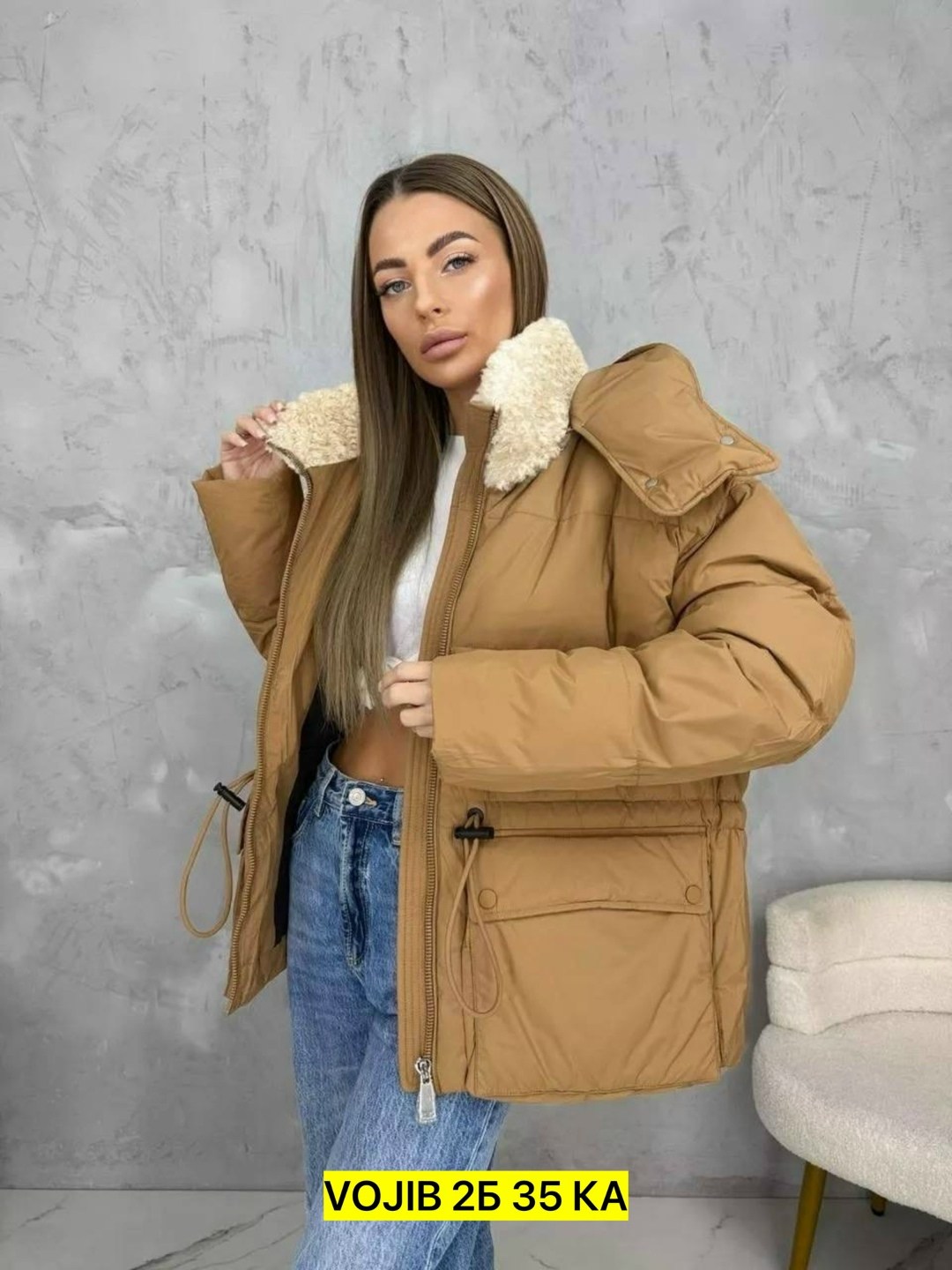 куртка,куртка женская,куртки зимние женские,зимние куртки,куртка демисезонная