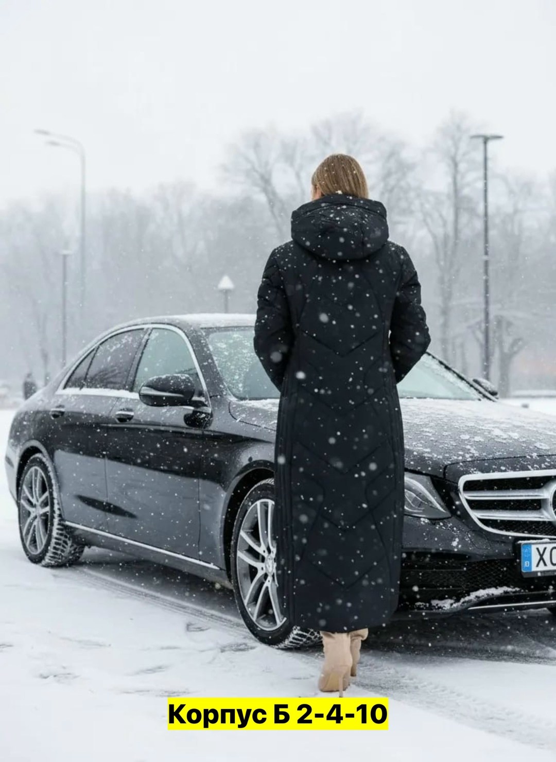 женские пуховики,пуховик женский зимний длинный женское стеганное,стеганое пальто,пальто демисезонная,пуховик женский зимний