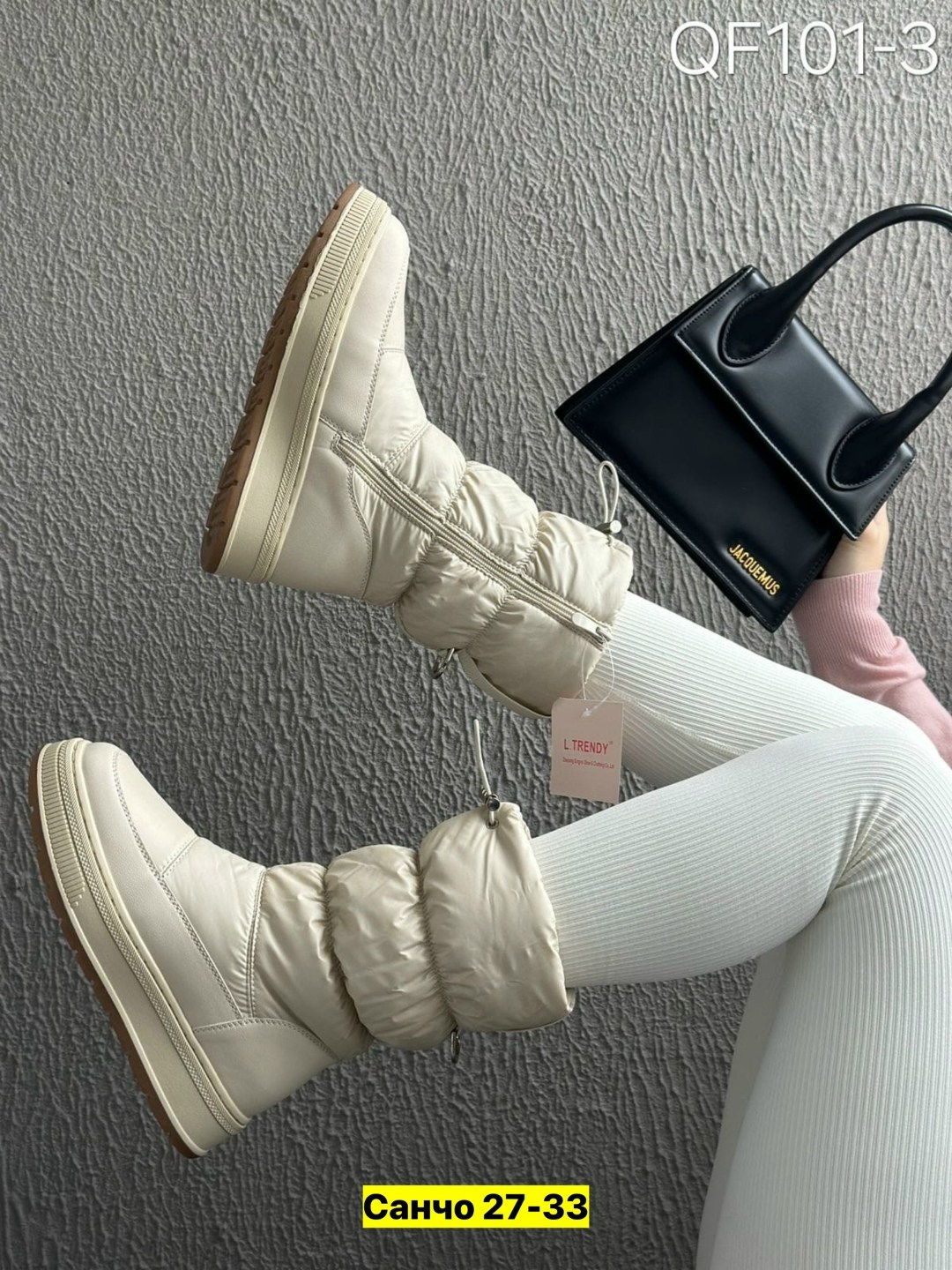 дутики женские,дутики женские зимние,дутики зимние, женская дутики,зимняя женская