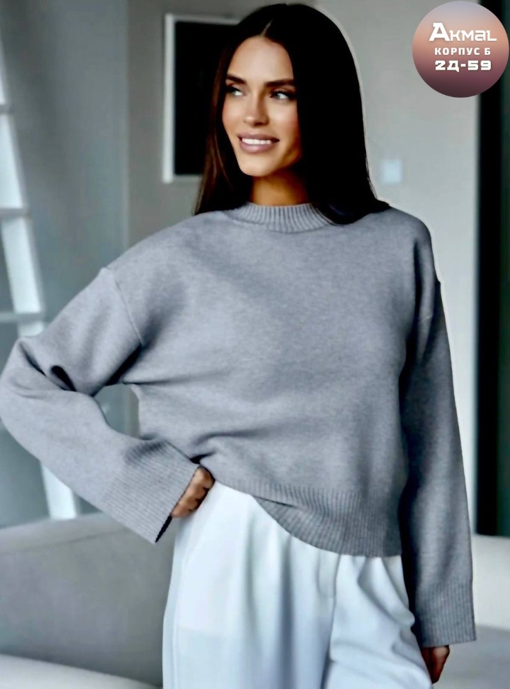 джемпер с широкими рукавами,кофта оверсайз джемпер,стильная кофта,модные свитера,кофта женская модная