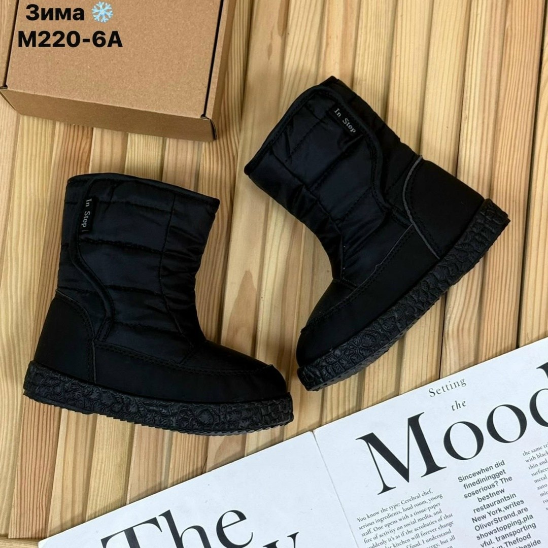 ,дутики женские, зимняя женская,дутики зимние женские, дутики