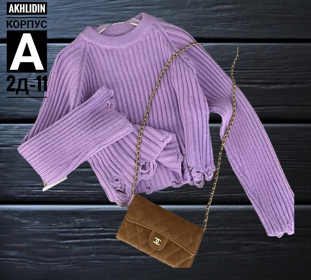 свитер кофта,свитер вязаный,свитер,кофта вязаная,свитера женские