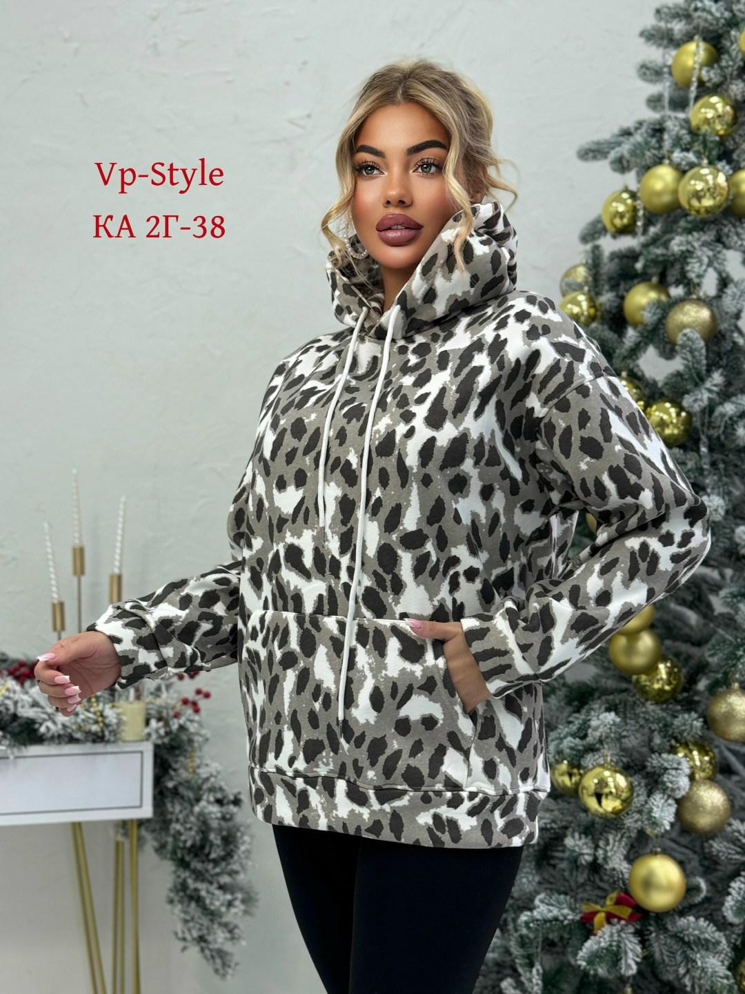 толстовки женская,толстовки кофта,женская кофта,толстовки свитшот,толстовки