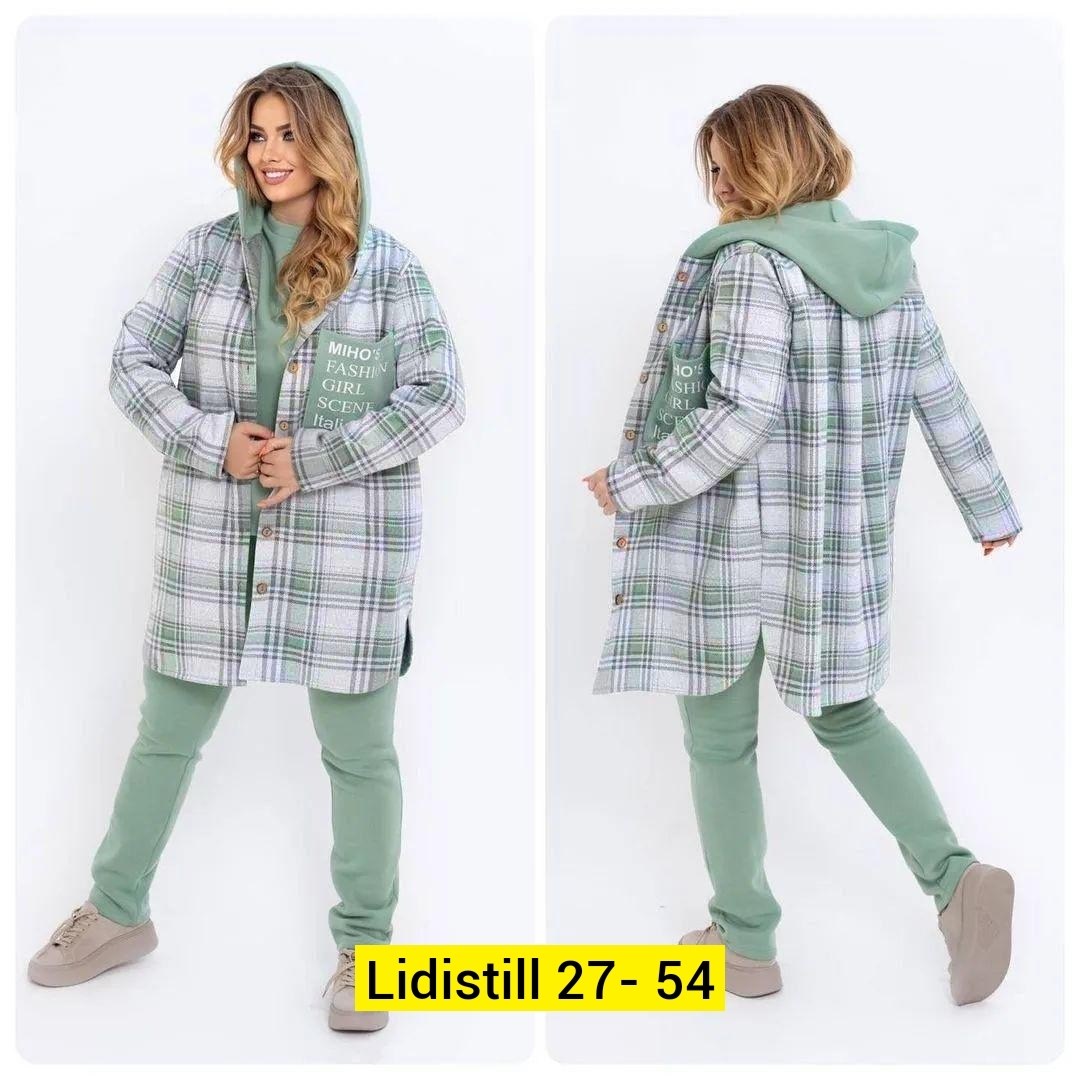 женский костюм тройка,костюм женский на флисе,костюм на флисе,костюмы двойки,женский костюм двойка