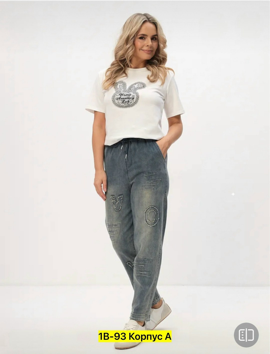 джинсы женские,джинсы брюки,джинсы повседневные,джинсы больших размеров,большие джинсы