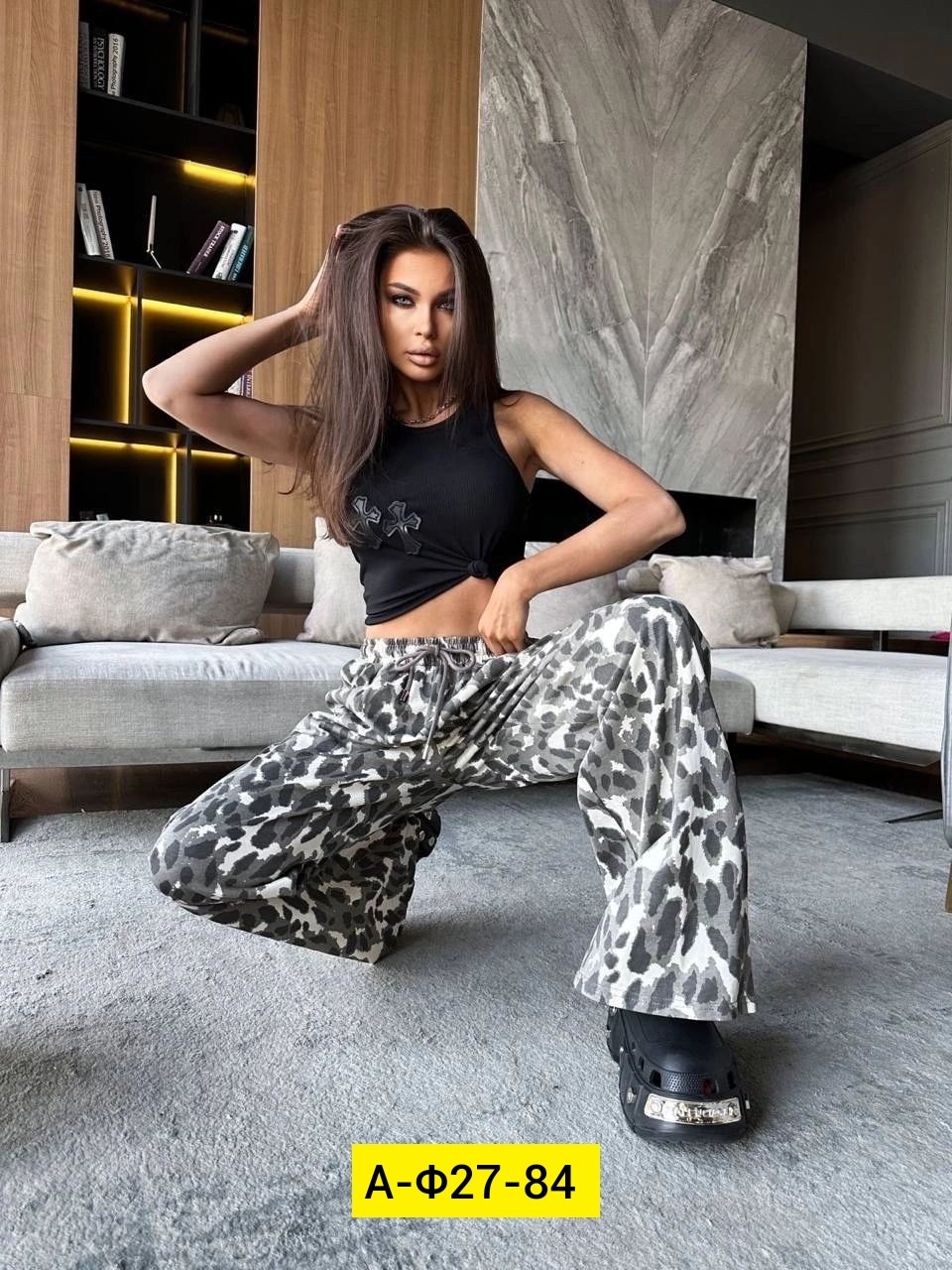 женские штаны,брюки модные,брюки женские,брюки с леопардовым принтом,брюки штаны