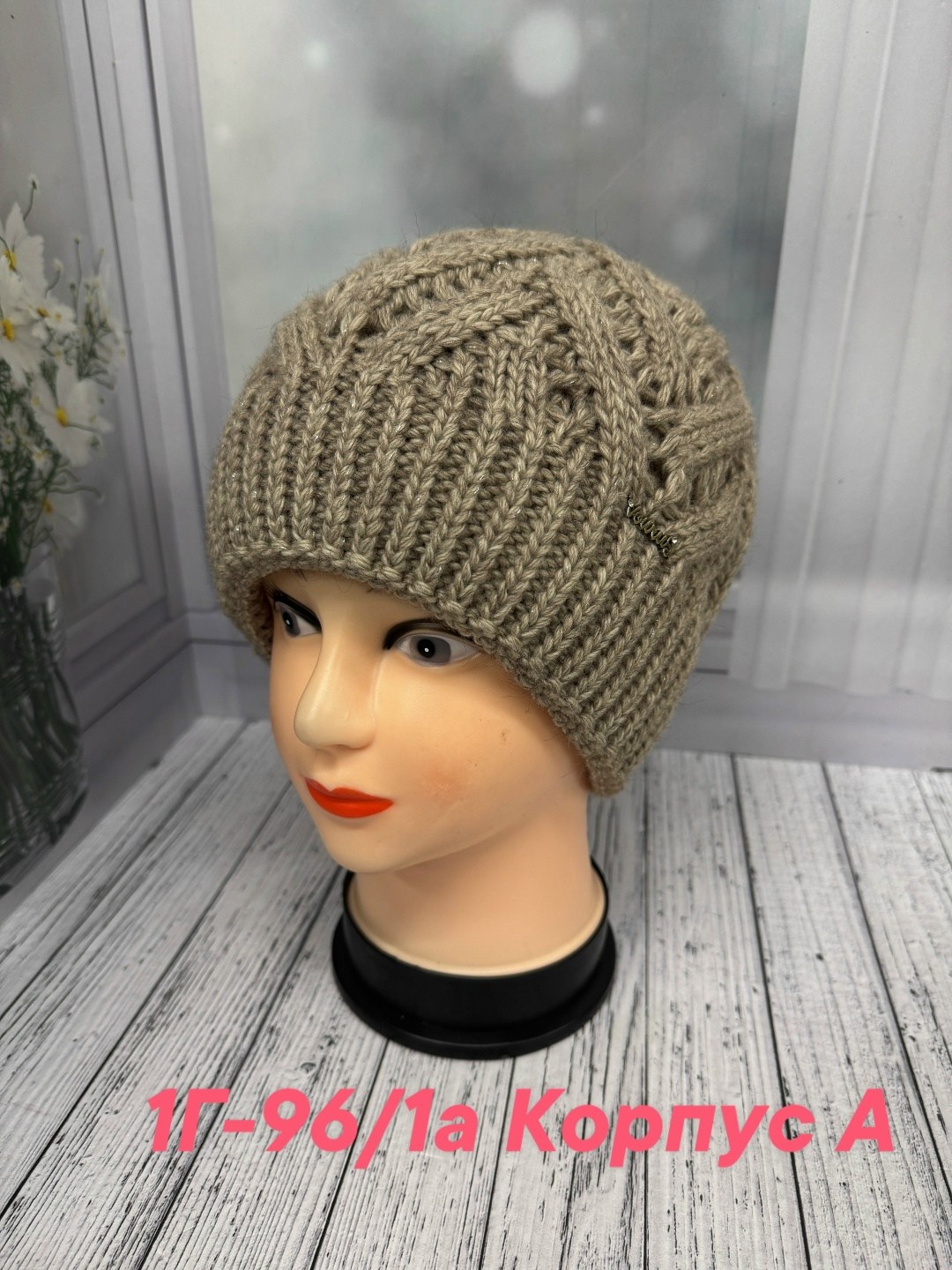 вязаная шапка женская,шапка женская,шапка женская на флисе,шапка для женщин,шапка вязанная