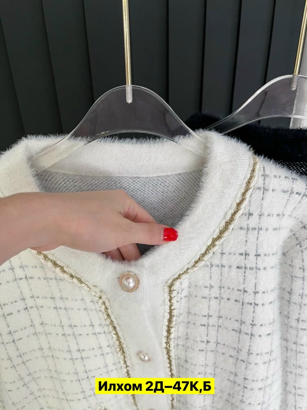 жакет,твидовый жакет chanel,женская твидовая куртка,женский твидовый пиджак,твидовые жакеты