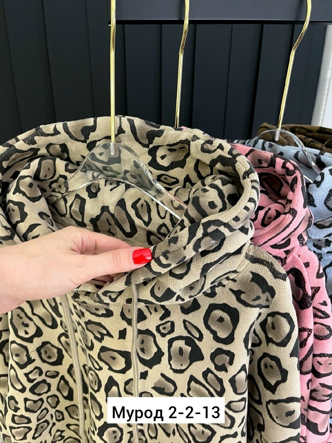 женская кофта,демисезонная куртка,детская куртка,