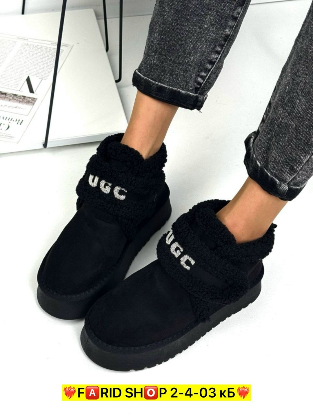 ,угги женские,угги женские зимние,угги короткие,женская зимняя