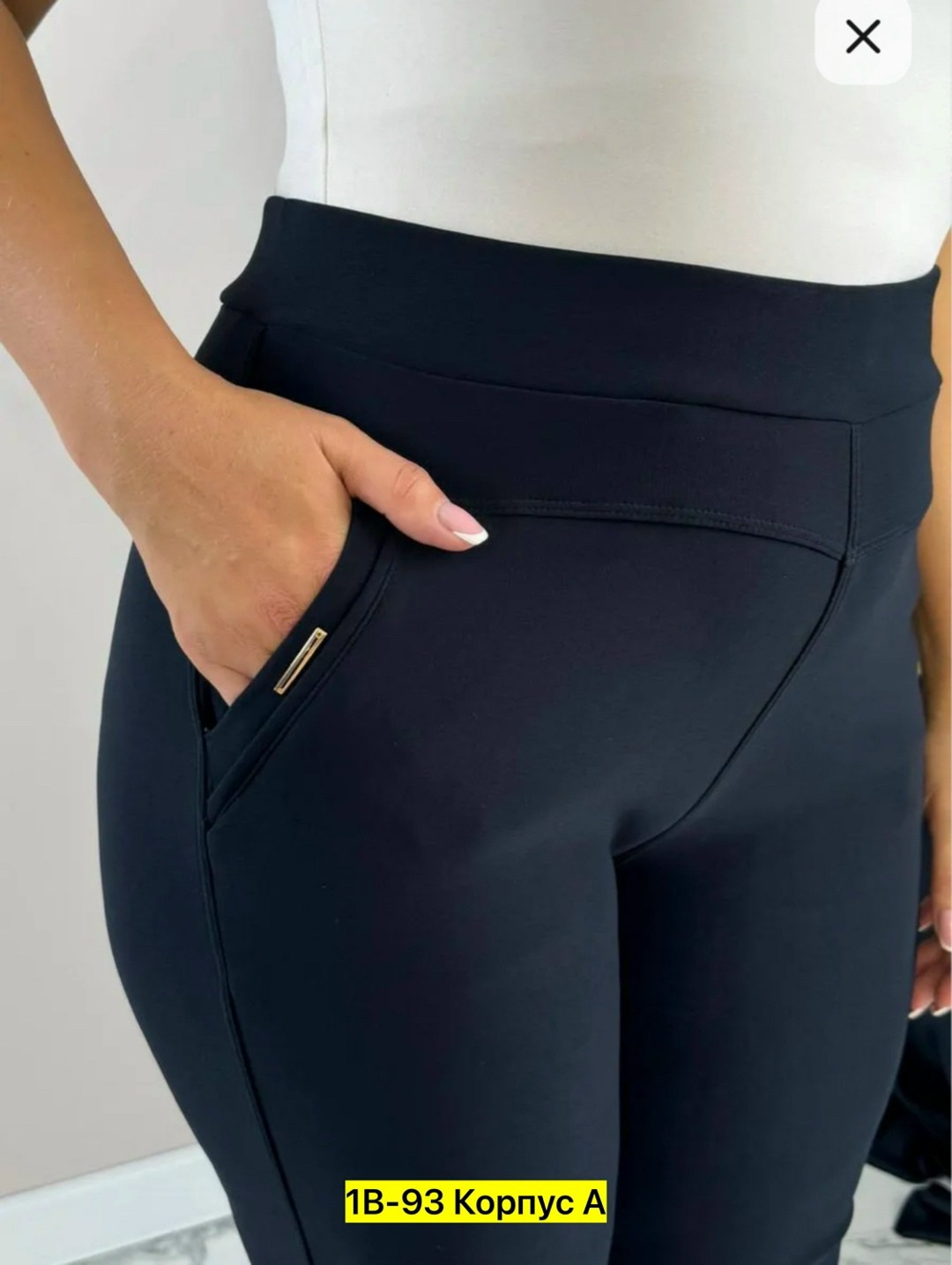 повседневные брюки,брюки лосины,брюки женские,женские брюки большие размеры,джеггинсы брюки