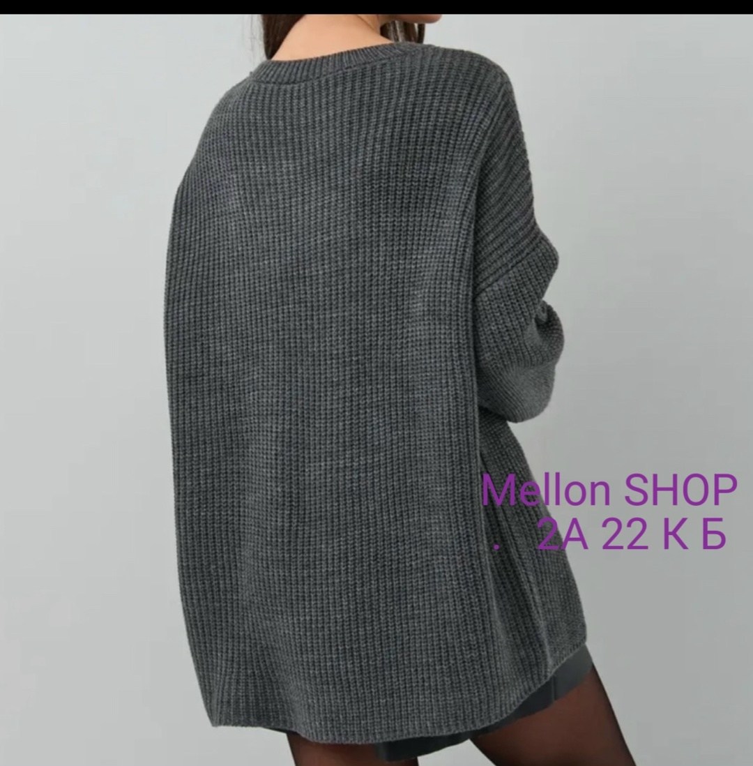 свитер туника вязаный оверсайз,вязаный женский свитер,свитер вязаный длинный оверсайз,вязаный свитер оверсайз удлиненный,свитер серый оверсайз