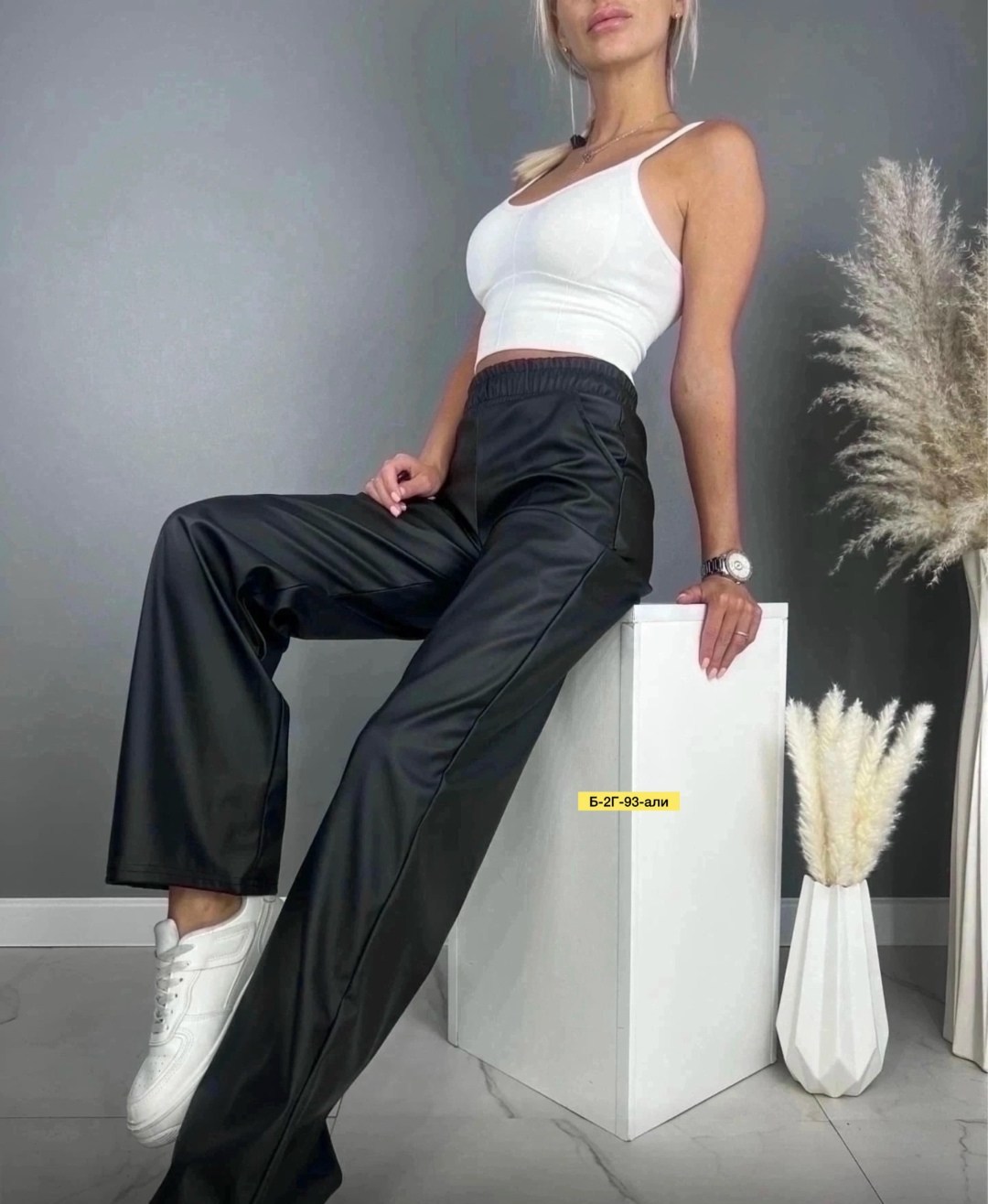 кожаные штаны палаццо,брюки из эко кожи,кожаные женские брюки,брюки кожаные палаццо,палаццо кожаные матовые женские брюки