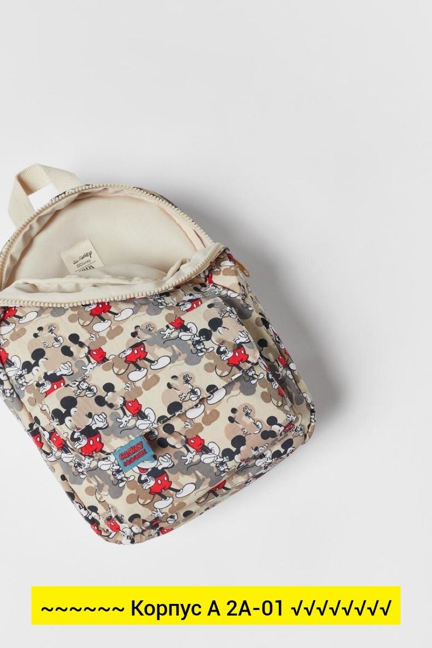 детский рюкзак zara микки маус,рюкзак с принтом,новый детский рюкзак disney с микки,рюкзак с микки,модный детский рюкзак disney с микки