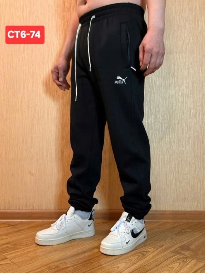 штаны на флисе,брюки спортивные,спортивные штаны,спортивные штаны с начесом мужские,мужские спортивные штаны