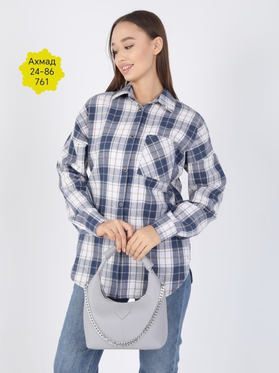 женская рубашка в клетку,рубашка в клетку женская оверсайз,рубашка женская оверсайз в клетку с длинным,женская рубашка,рубашка клетка