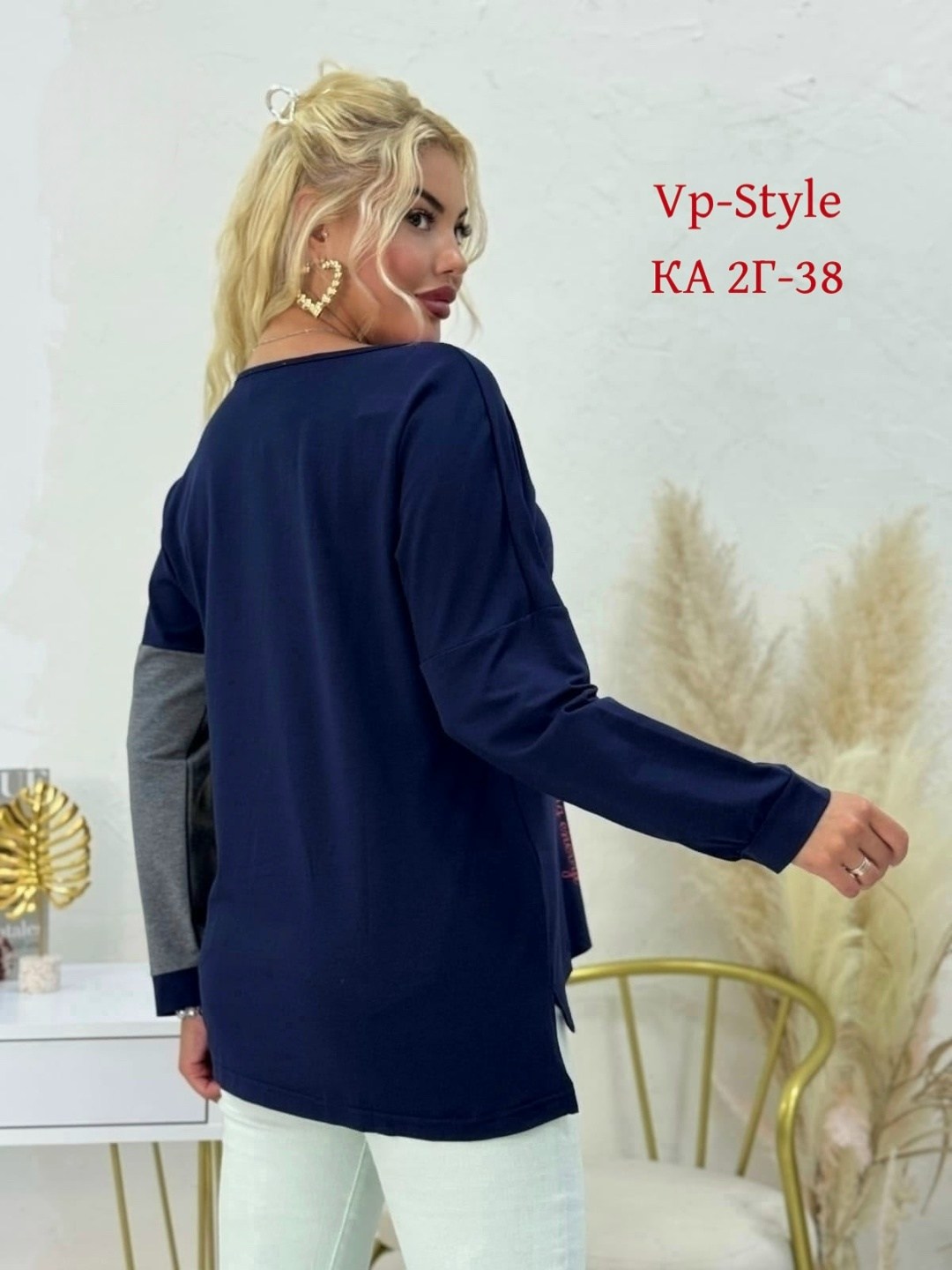 женская кофта,кофта блузка,блузка кофточка,толстовки кофта,кофта теплая