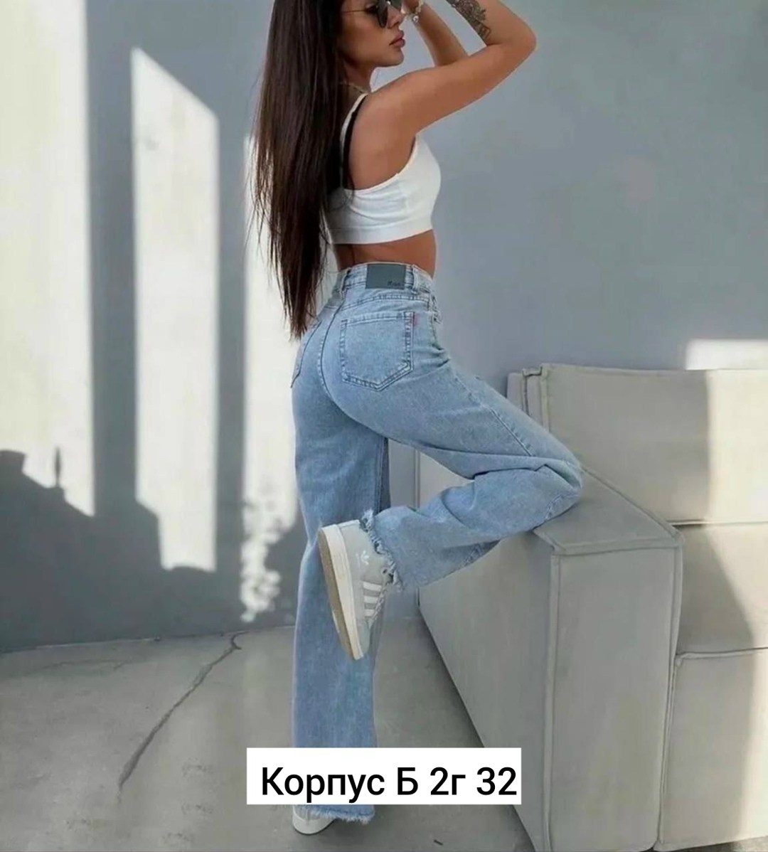 джинсы женские,джинсы палаццо,джинсы повседневные,широкие джинсы,джинсы джинсы