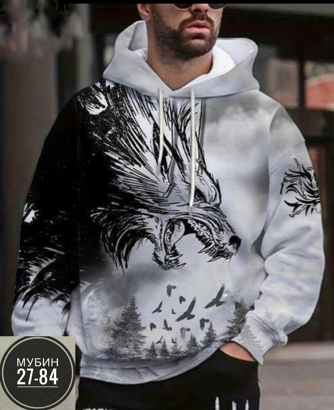 толстовки мужские с капюшоном,толстовки для мужчин,мужская толстовка,толстовка мужская с капюшоном худи,модная толстовка