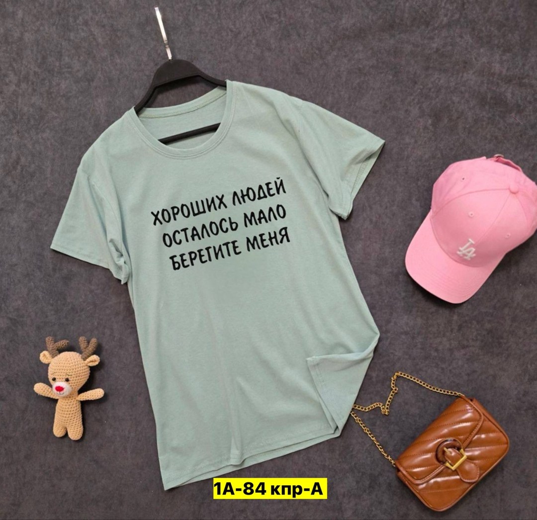 футболка женская,футболка,базовая футболка женская,футболки и майки,свитшот женская