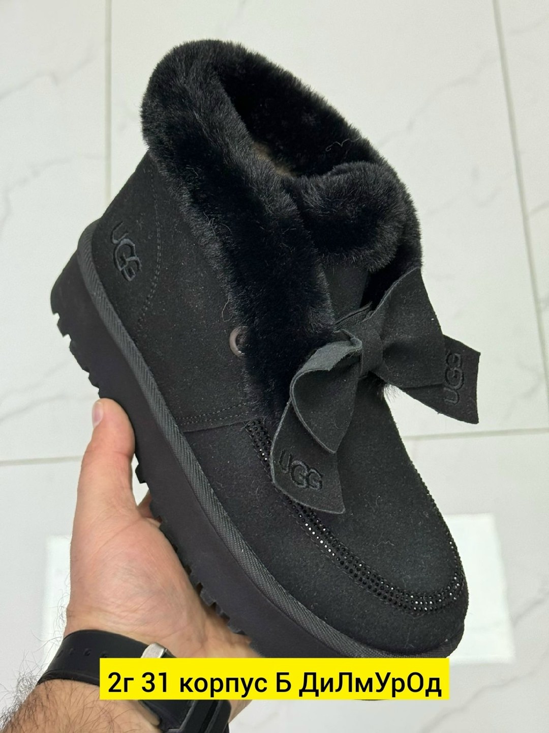 ,угги женские, женская зимняя,женские зимние угги,угги