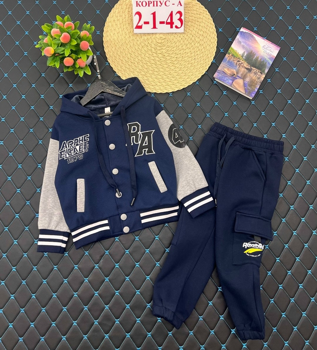 костюмы спортивные для мальчика,костюм бомбер,костюмы спортивные подростковые,спортивные костюм,детские костюмы
