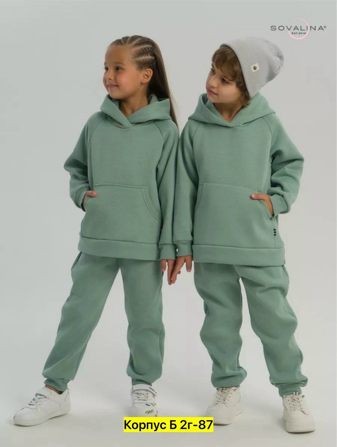 костюм на флисе,детский костюм из футера с начесом,спортивные костюмы на флисе,костюм детский из футера с начесом черный,спортивные костюм с начёсом