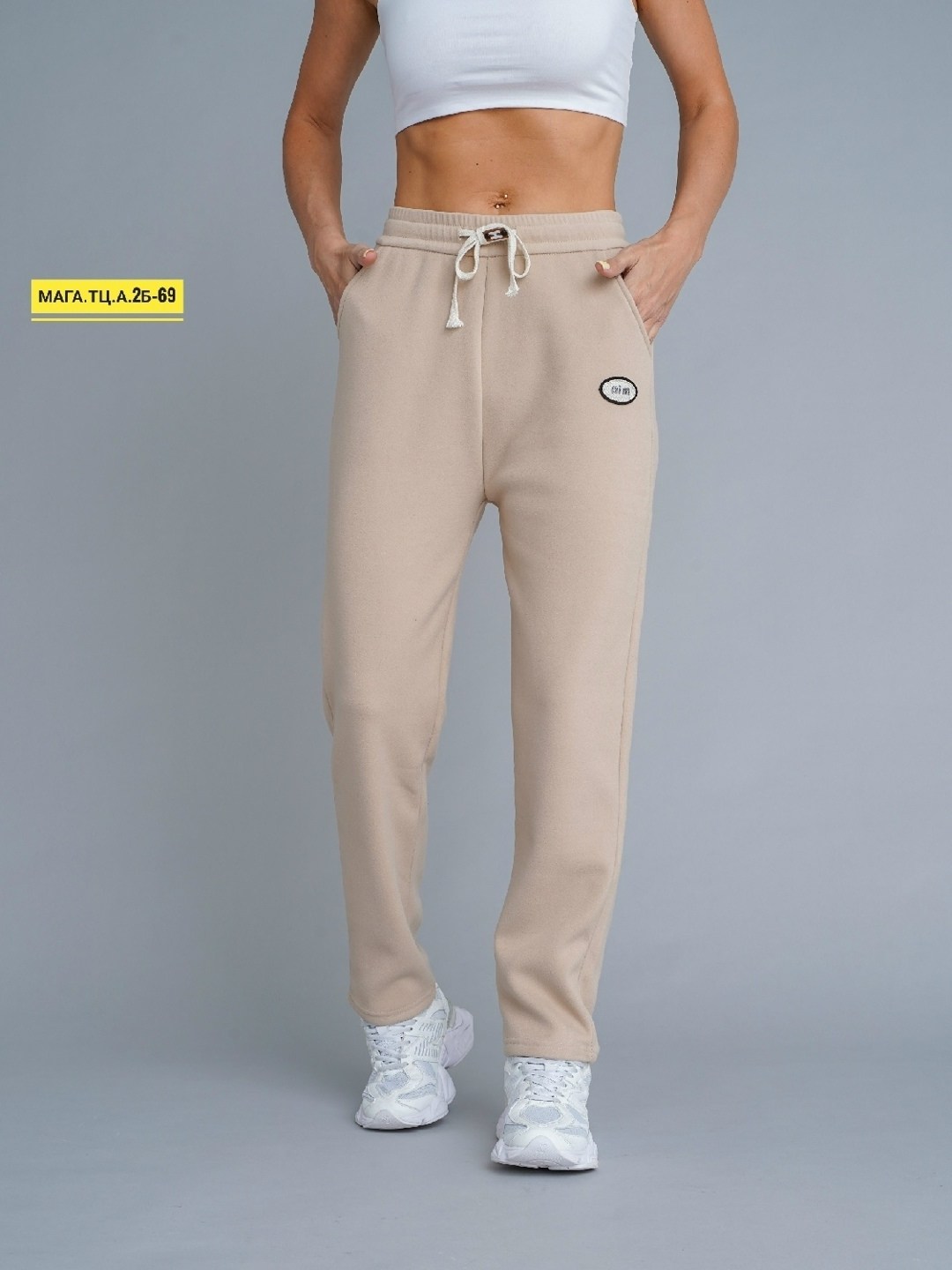 брюки бриджи,брюки с начесом,брюки джоггеры,брюки спортивные,брюки женские на флисе