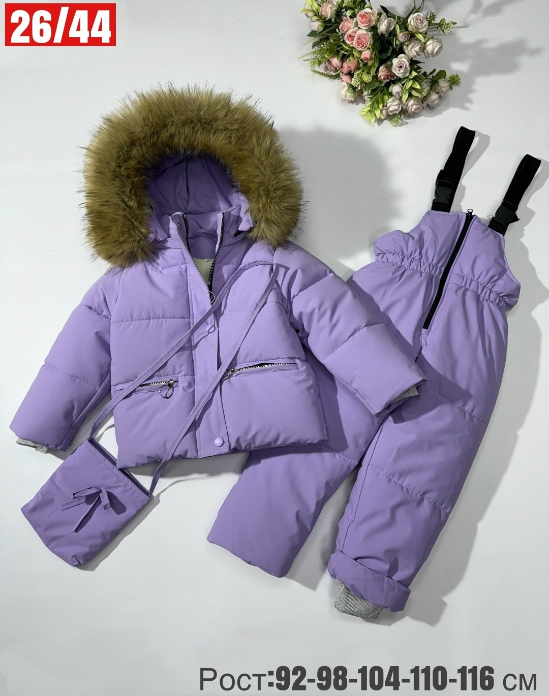 зимний костюм для девочки,детский зимний костюм,зимние костюмы,комбинезон для девочки зимний,детский зимний комбинезон