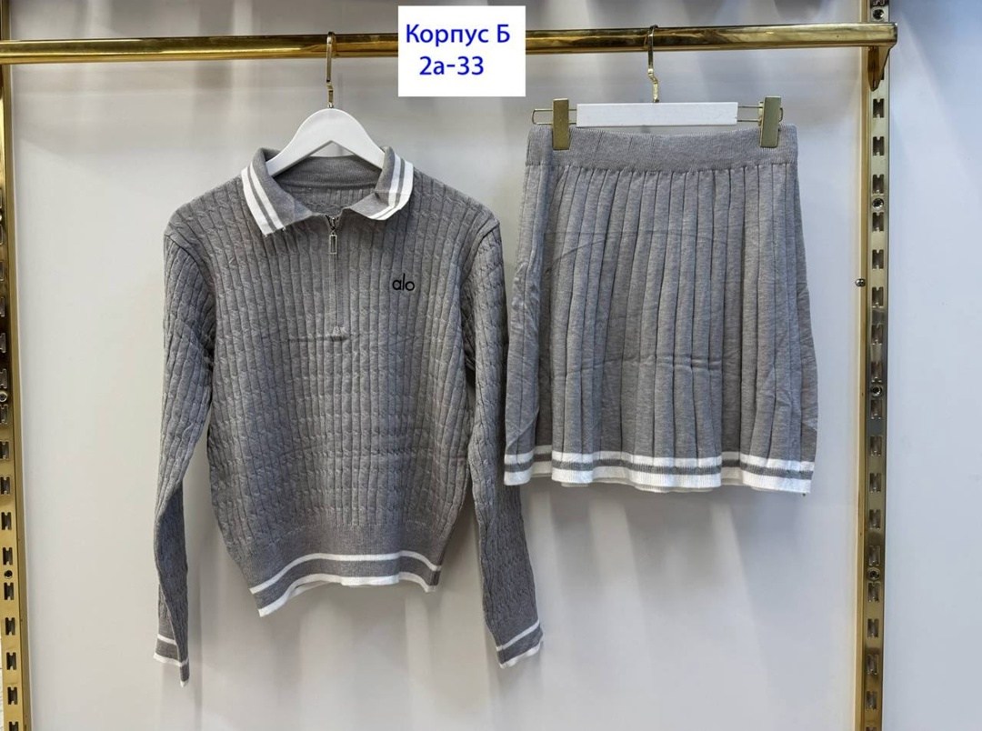 вязаные костюмы,модные комплекты,женские костюмы,костюмы двойки,женский трикотажный костюм с юбкой