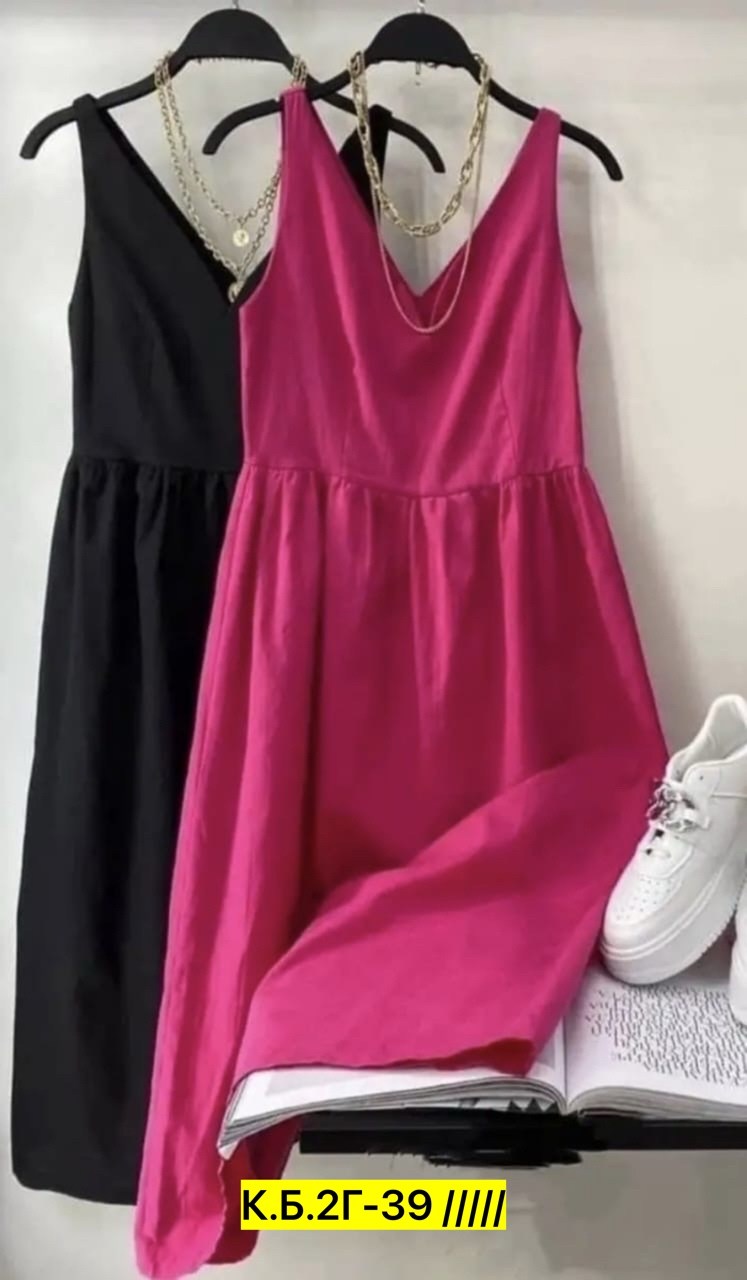 женское платье сарафан,платье сарафан,летнее платье,летние сарафаны,сарафан