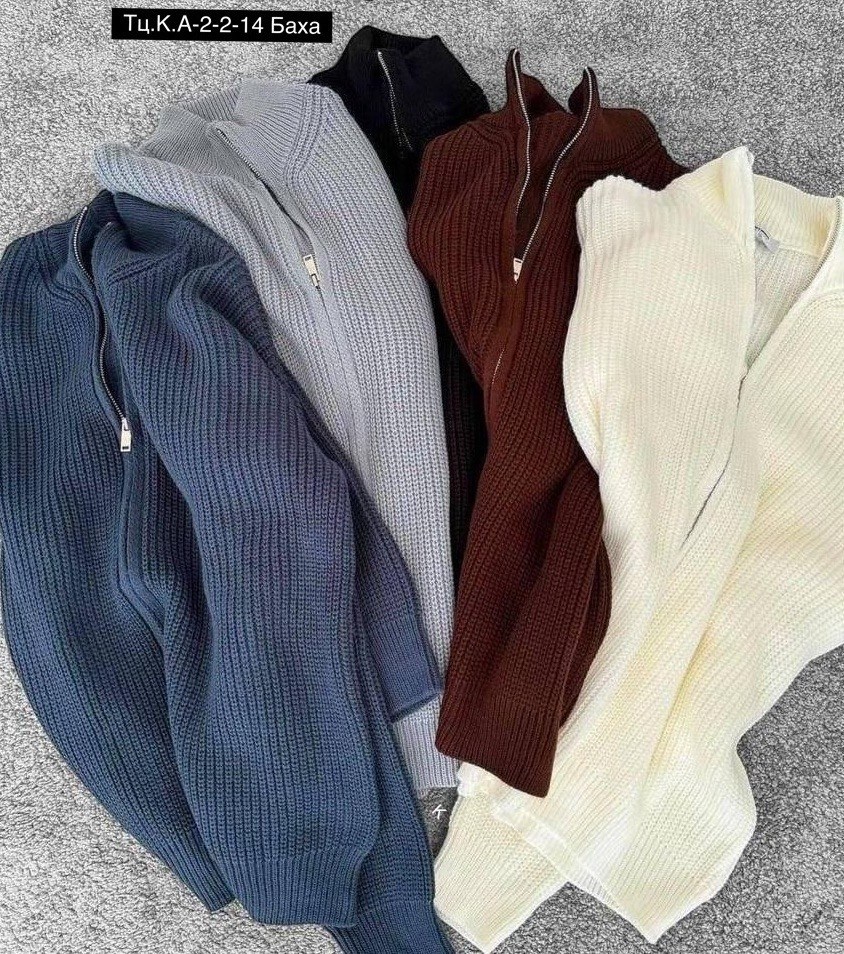 мужской свитер на молнии,вязаный мужской кардиган,кардиган на молнии вязаный,кардиган для мужчин,повседневный кардиган